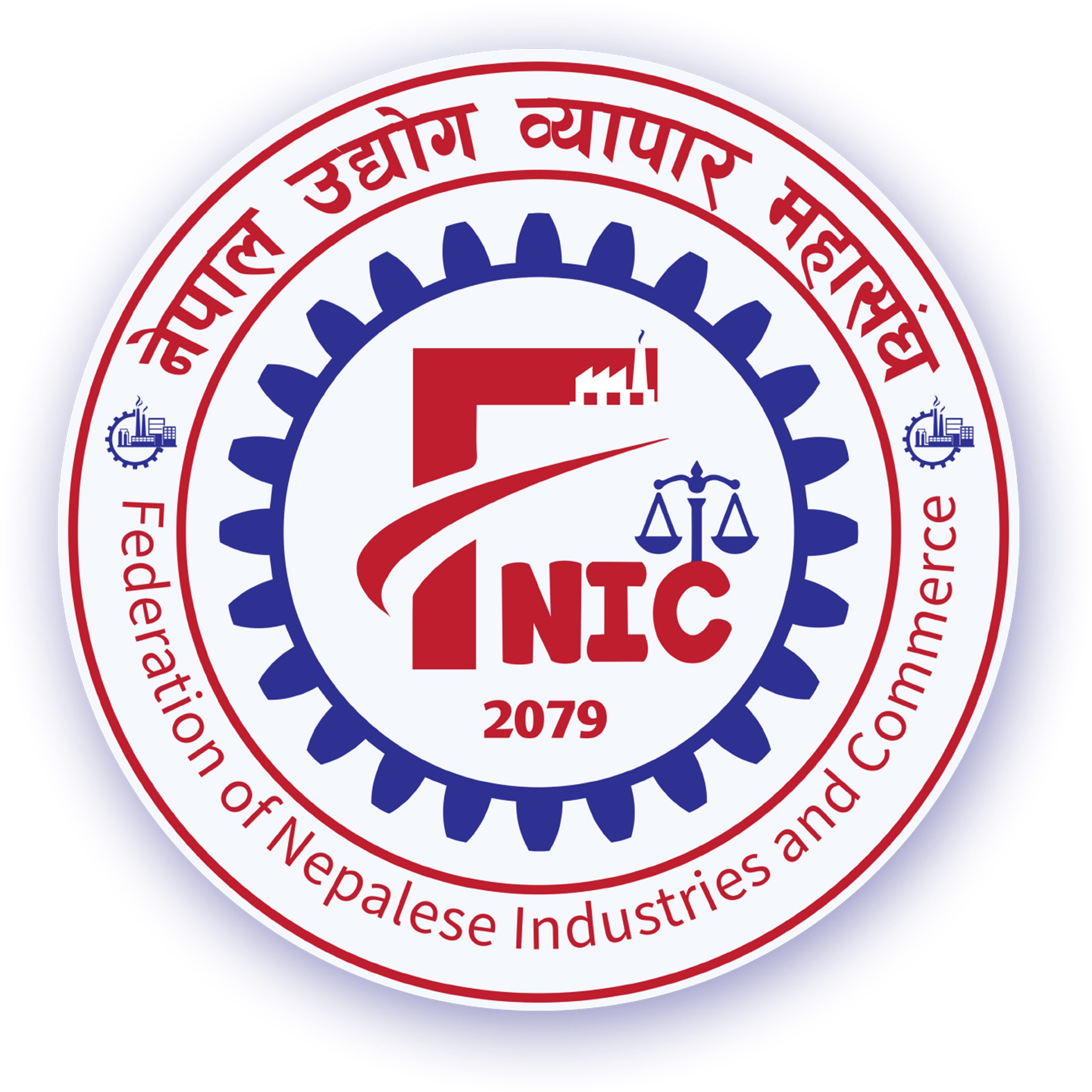 लोकजंग लामा